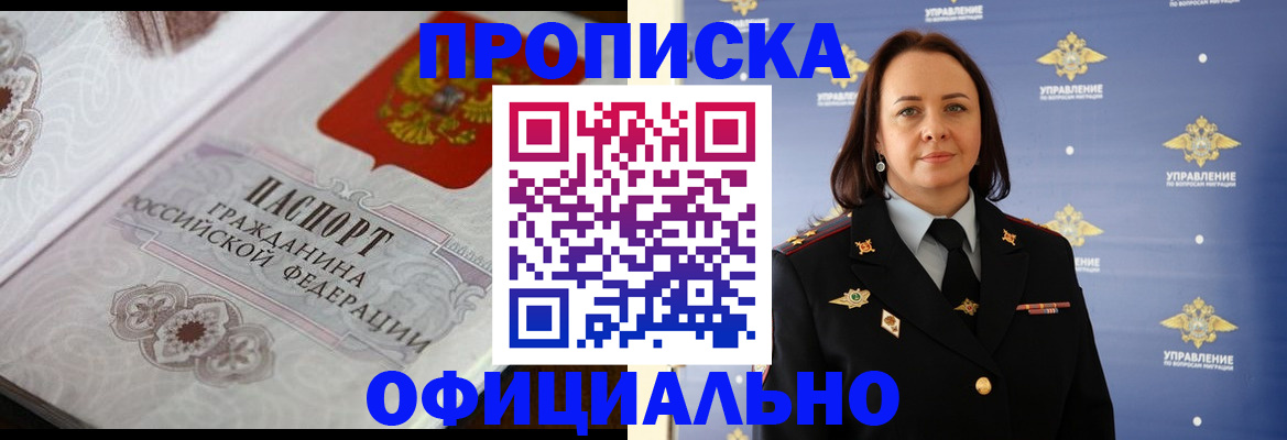 форма 3 в Михайловке